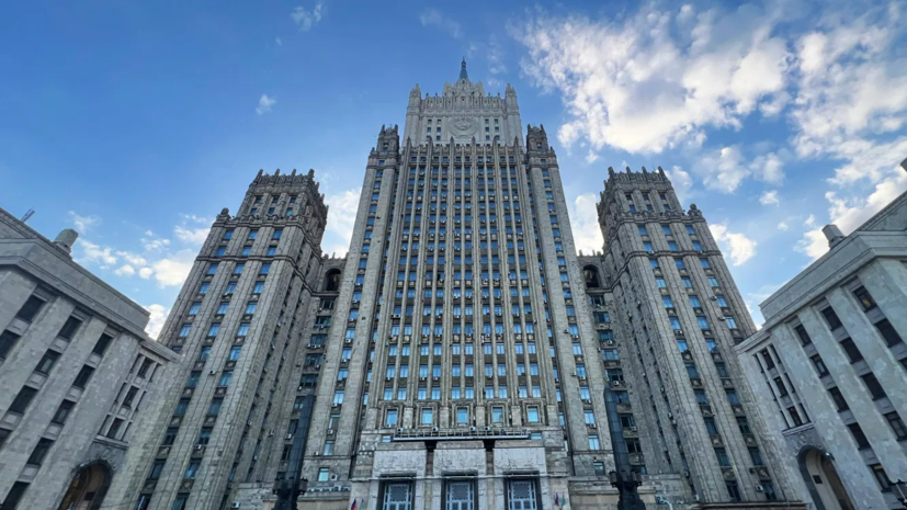 «Для разрушения всего, что подпитывает военную машину»: в МИД России заявили об ужесточении мер против Киева