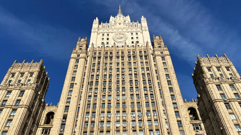 В МИД России заявили о готовности организовать контакты с США по Украине