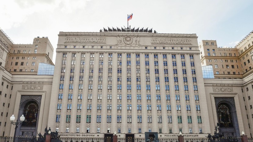 МО России объявило о перераспределении обязанностей заместителей министра