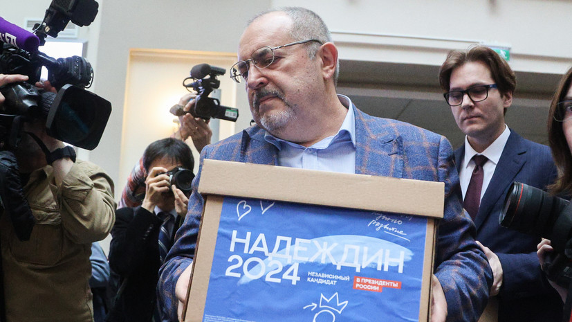 Кредитный рейтинг: что известно о судьбе собранных Надеждиным пожертвований в ходе президентской кампании