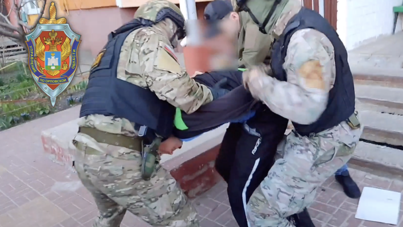 Предоставил информацию по собственной инициативе: ФСБ задержала жителя Орла за сотрудничество со спецслужбами Украины