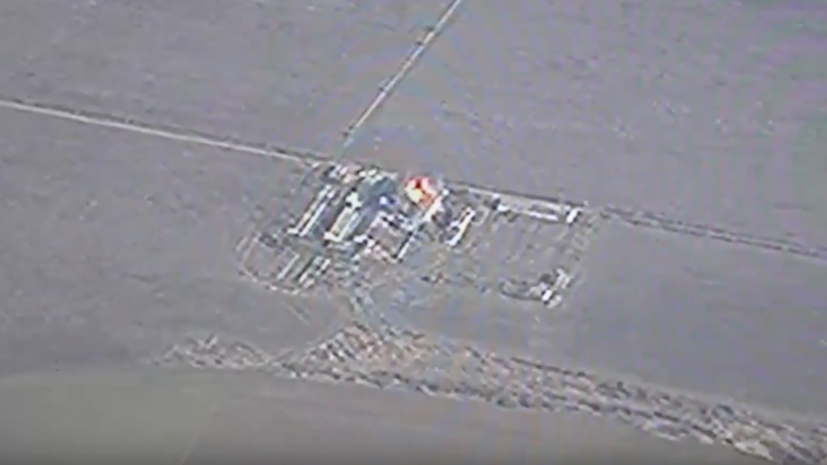 В Минобороны России показали видео поражения комплекса Patriot на Украине