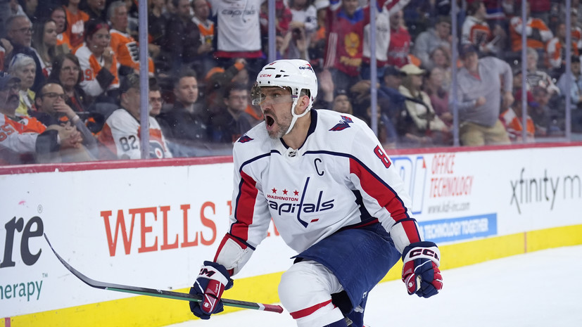 Невероятная развязка: Овечкин забросил 853-ю шайбу в карьере и помог «Вашингтону» выйти в плей-офф НХЛ