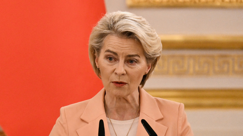 ЕК представит в середине марта программу переговоров о вступлении Украины в ЕС